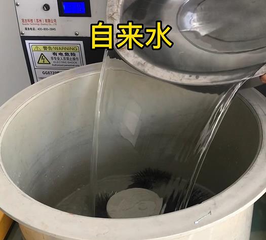 新吴不锈钢箍抛光用水