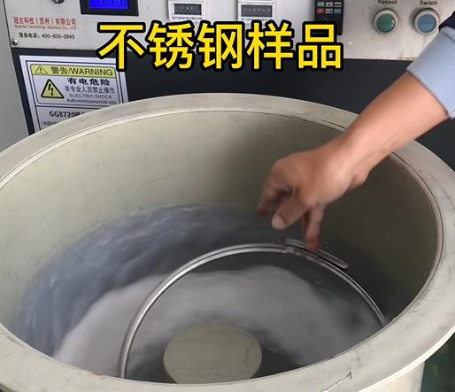 新吴不锈钢箍样品