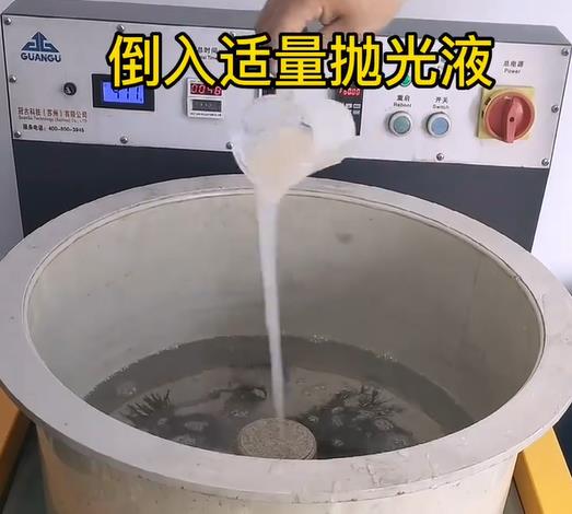 抛光液增加新吴不锈钢机械配件金属光泽