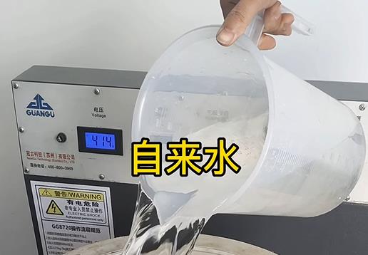 清水淹没新吴不锈钢螺母螺套